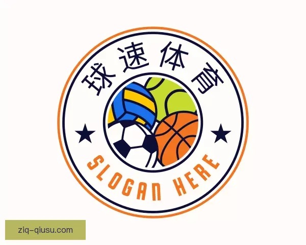 介绍球速体育